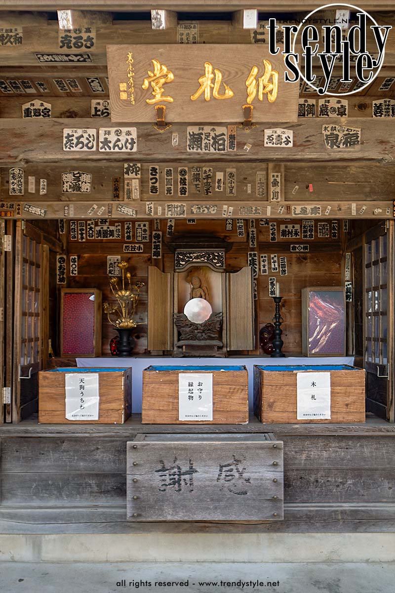 Mount Takao. Takaosan Yakuoin tempel. Foto Charlotte Mesman