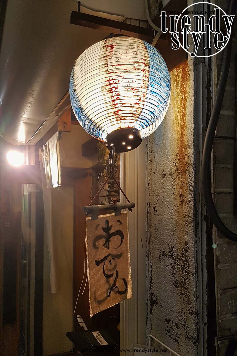 Shibuya kent ook onverwacht rustige plekjes. Foto Charlotte Mesman
