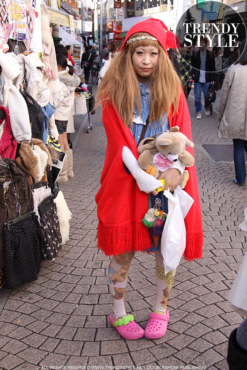 Cosplay Girl in Harajuku