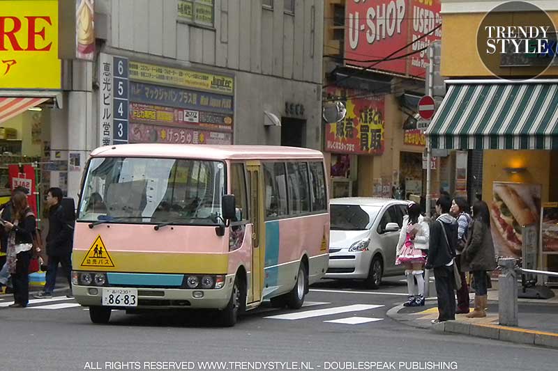 Akihabara Tokyo