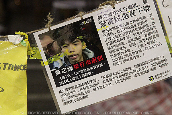 hong-kong-protest-04